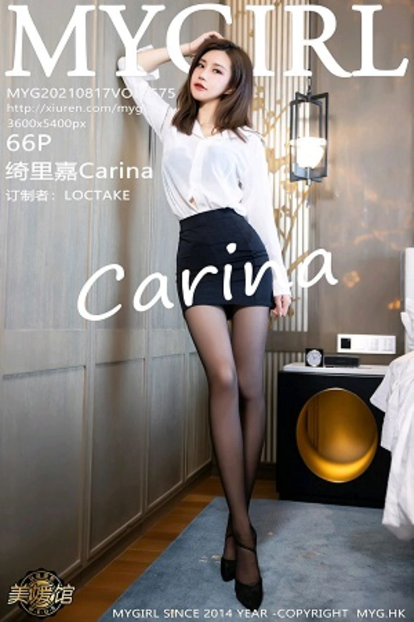 [MyGirl美媛馆]Vol.575_女神绮里嘉Carina杭州旅拍浴室黑白职业装配黑丝裤袜诱惑写真66P-秀人网 - XiuRen.Pro